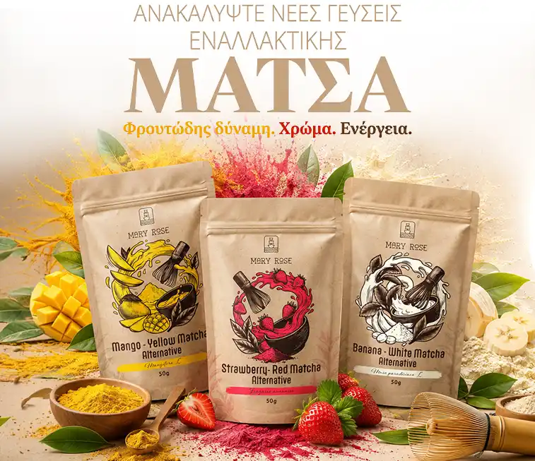 matcha