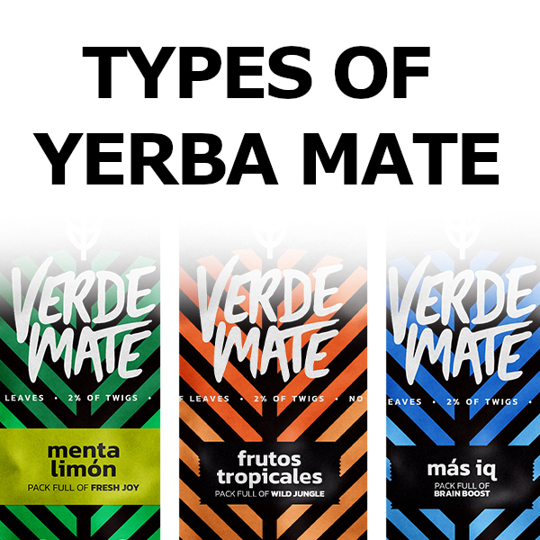 Τύποι και γεύσεις του yerba mate