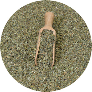 Vivarini - Βασιλικός 1kg