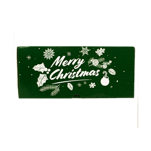 Yerba Mate Χριστουγεννιάτικο κουτί δώρου - πράσινο 