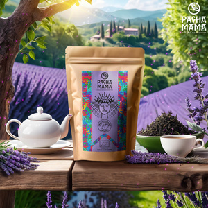 Guayusa Pachamama Lavanda 250 γρ (βιολογικό)