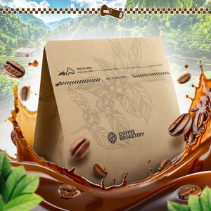 Bro Coffee Roastery - Καφές ολόκληρος Cuba Sierra Maestra Speciality 400 γρ