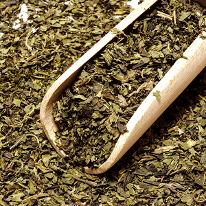 Vivarini - Βατόμουρο (φύλλο) 20g