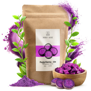 Σετ για την προετοιμασία Purple Matcha