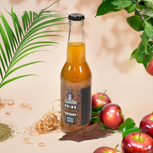 Guarani Drink – Κρύο Έγχυμα Yerba Mate – Katuava 330 ml