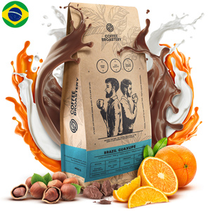 Coffee Broastery - Καφές ολόκληρος Brazil Guaxupe Premium 400 γρ