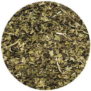 Vivarini - Βατόμουρο (φύλλο) 20g